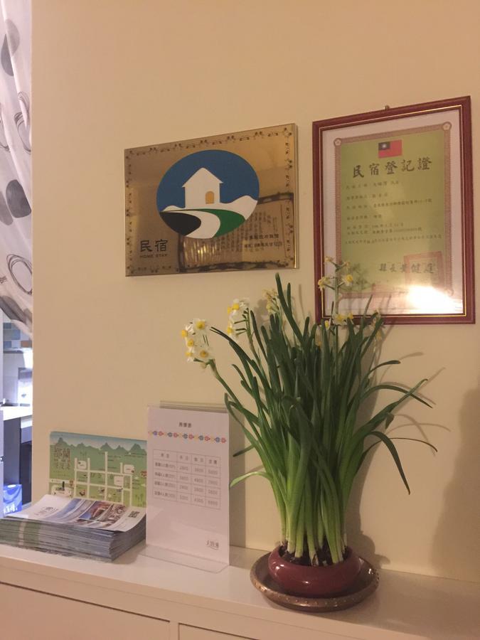 Tamowan Apartment Donghe Exterior photo